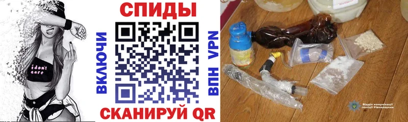 АМФ 97% Володарск