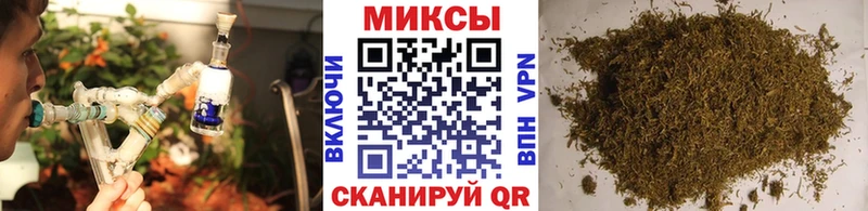 дарнет шоп  Володарск  дарк нет состав  БУТИРАТ BDO 