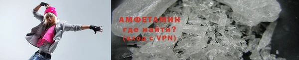 ешки Бородино