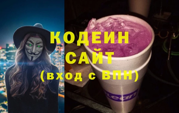 МДМА Богородск