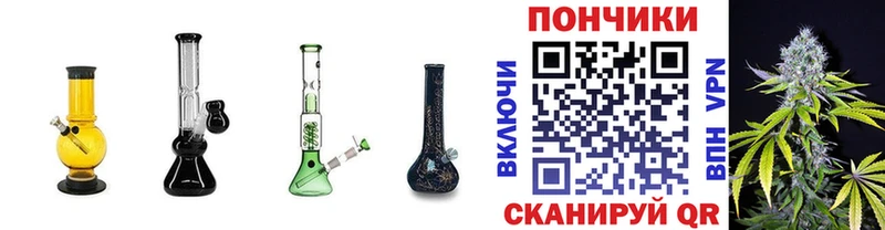 Каннабис THC 21%  МЕГА ONION  Володарск 